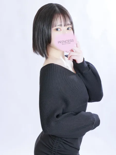 なぎ - 写真2枚目