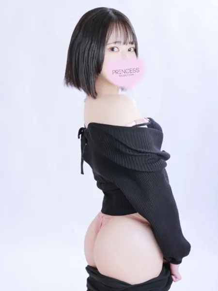 なぎ - 写真4枚目