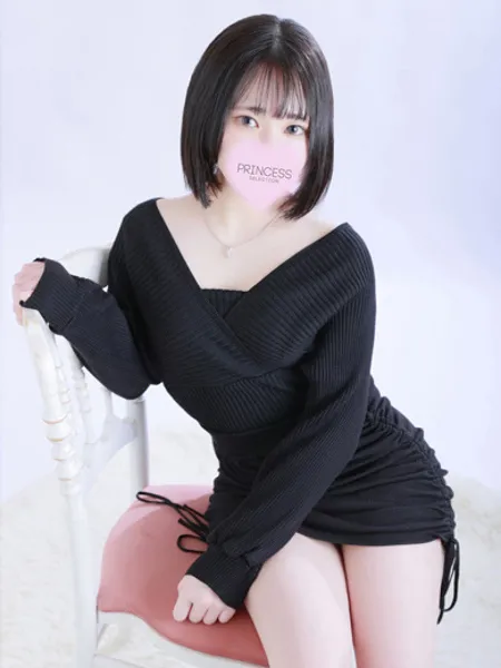 なぎ - 写真3枚目