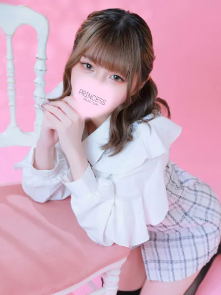 しお - 写真2枚目