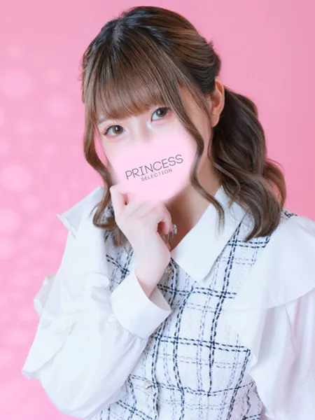 しお - 写真1枚目