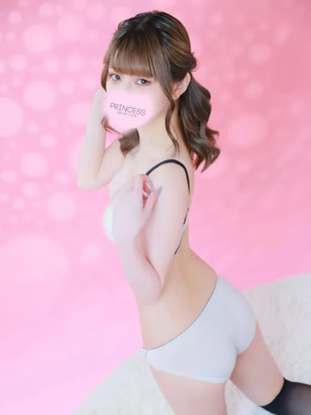 しお - 写真4枚目