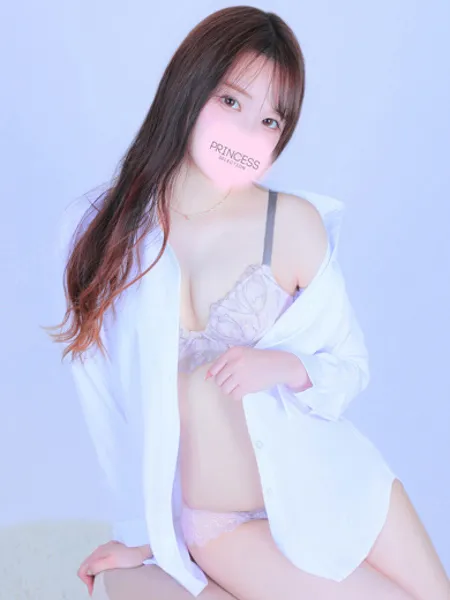 たお - 写真3枚目