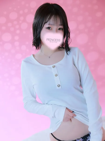 いろは - 写真3枚目