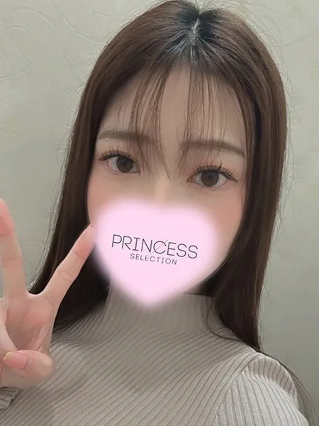 れみ - 写真1枚目