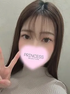  れみ(22歳)プリンセス谷九(ホテヘル) - 写真