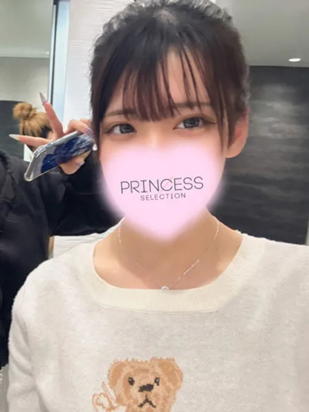 こはな - 写真1枚目