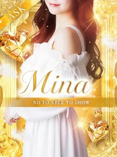  Mina【みな】(22歳)プリンセス谷九(ホテヘル) - 写真
