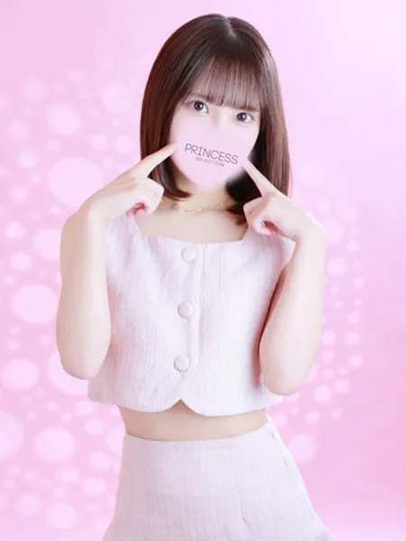 陽菜【はるな】 - 写真3枚目