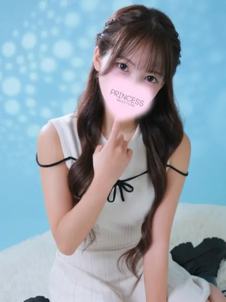 陽菜【はるな】 - 写真1枚目