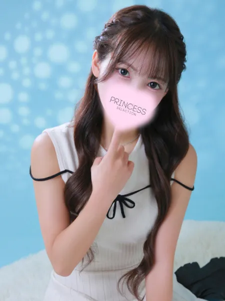 陽菜【はるな】 - 写真1枚目