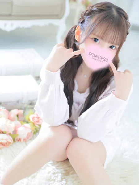 陽菜【はるな】 - 写真2枚目