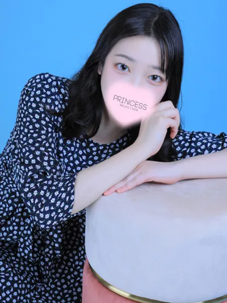 みきてぃ - 写真2枚目