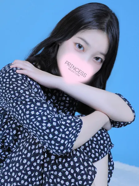 みきてぃ - 写真1枚目