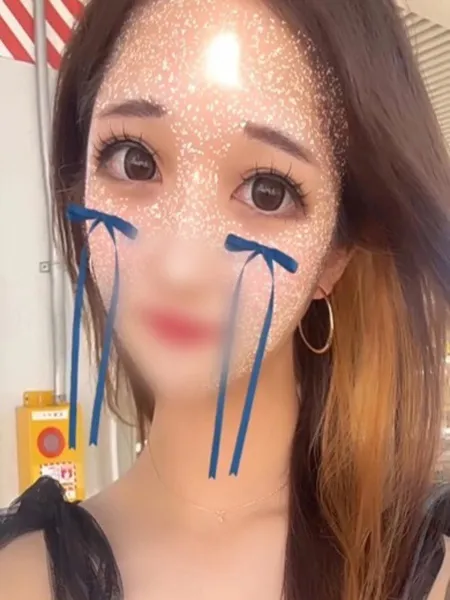 あおい - 写真1枚目