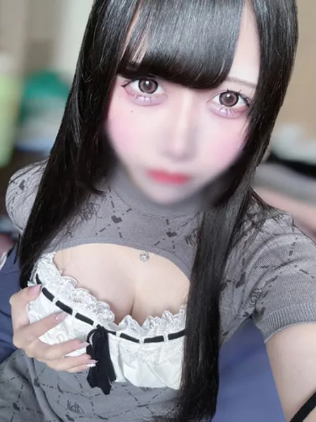 うゆ - 写真1枚目