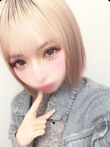 いぶ - 写真2枚目