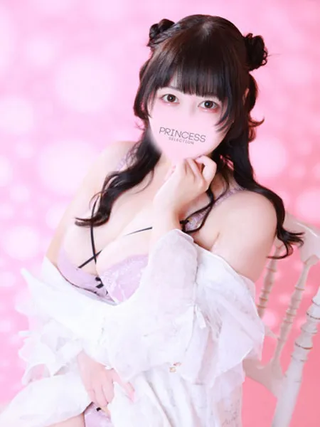 めあ - 写真3枚目