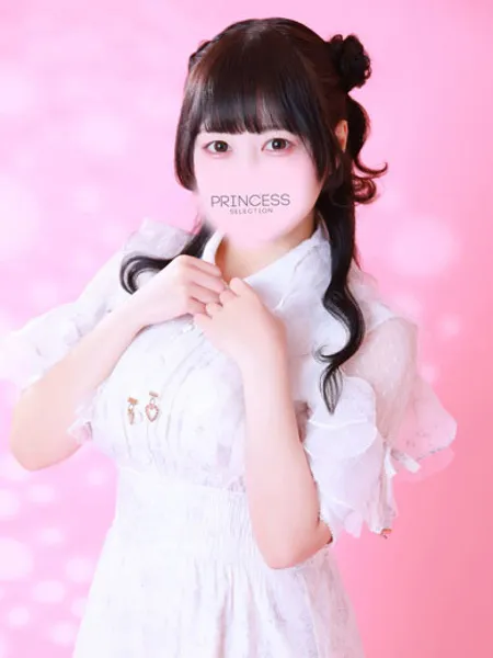 めあ - 写真2枚目