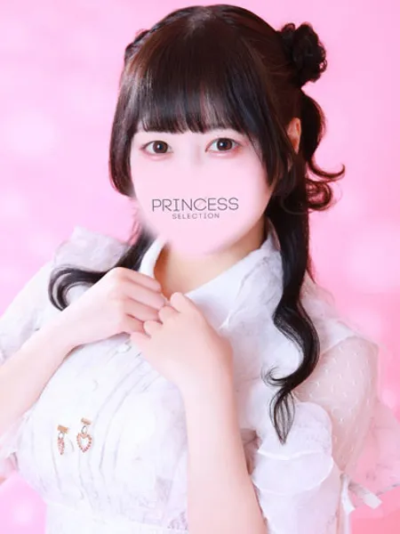 めあ - 写真1枚目