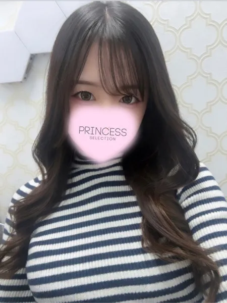 しゅうか - 写真1枚目