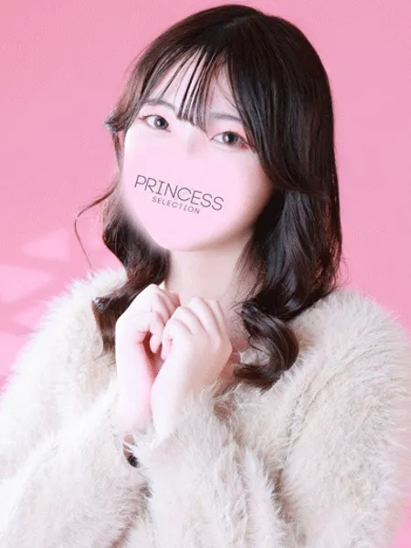 あみ - 写真1枚目