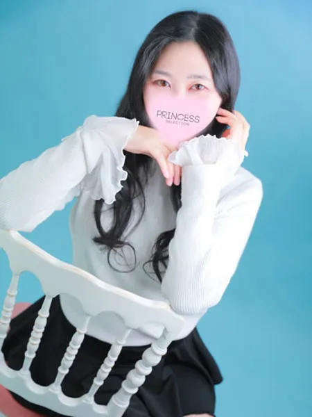 みわ - 写真2枚目