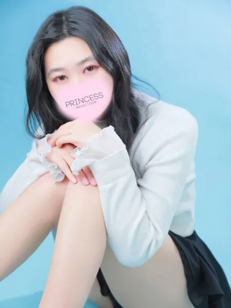 みわ - 写真3枚目