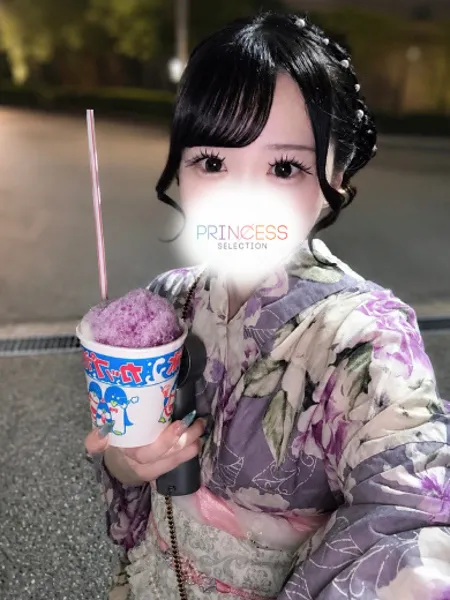 ゆに - 写真3枚目