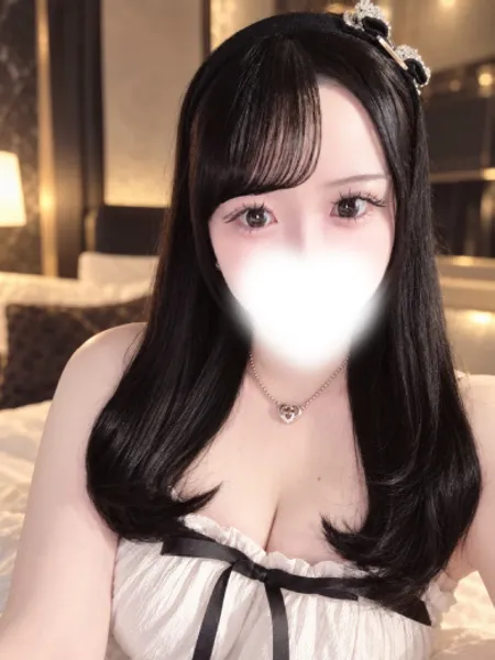 ゆに - 写真2枚目