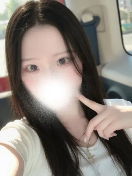 なな - 写真1枚目