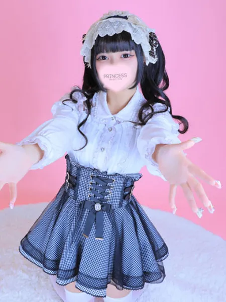 にな - 写真2枚目