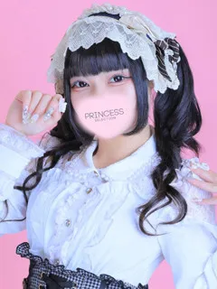  にな(20歳)プリンセス谷九(ホテヘル) - 写真