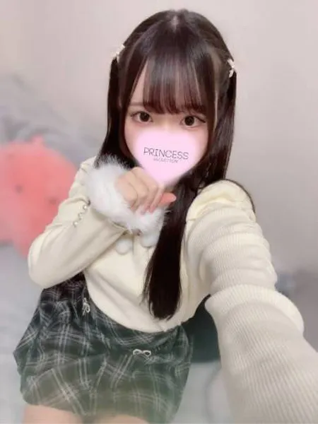 すい - 写真1枚目