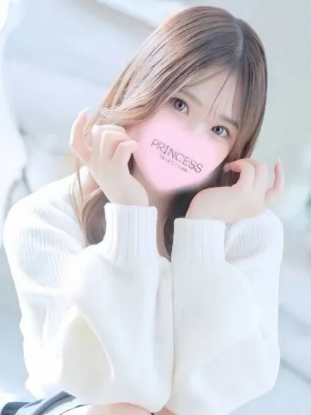 もあ - 写真1枚目