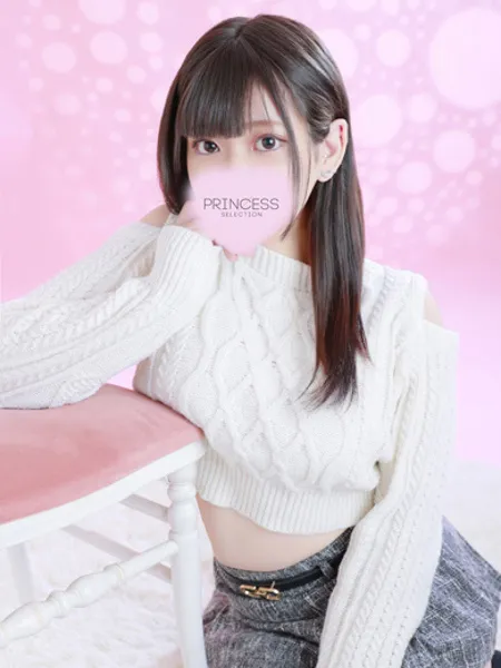 あさみ - 写真1枚目