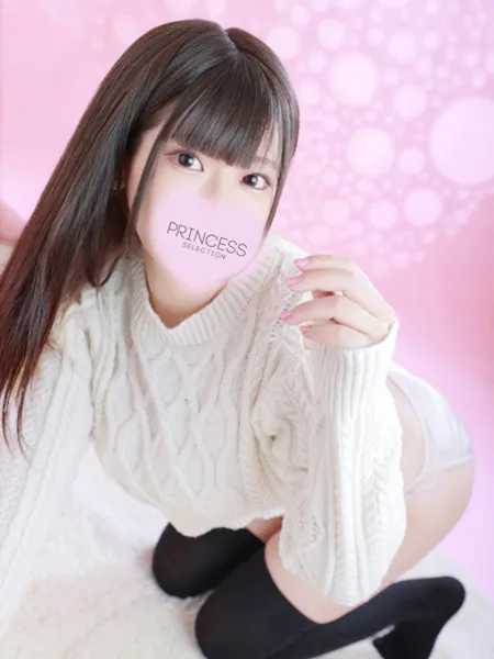 あさみ - 写真2枚目