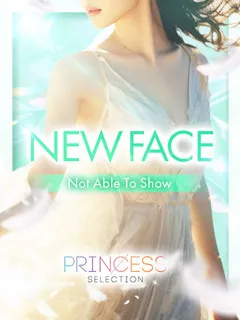  ふわり(18歳)プリンセス谷九() - 写真