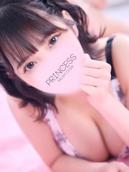 おんぷ - 写真5枚目