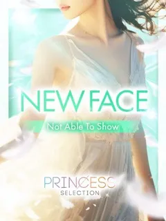  くれは(21歳)プリンセス谷九(ホテヘル) - 写真