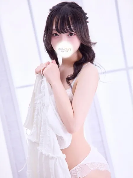 ぴこ - 写真3枚目