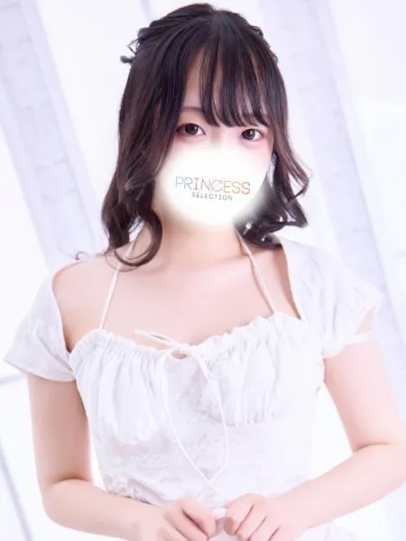 ぴこ - 写真1枚目