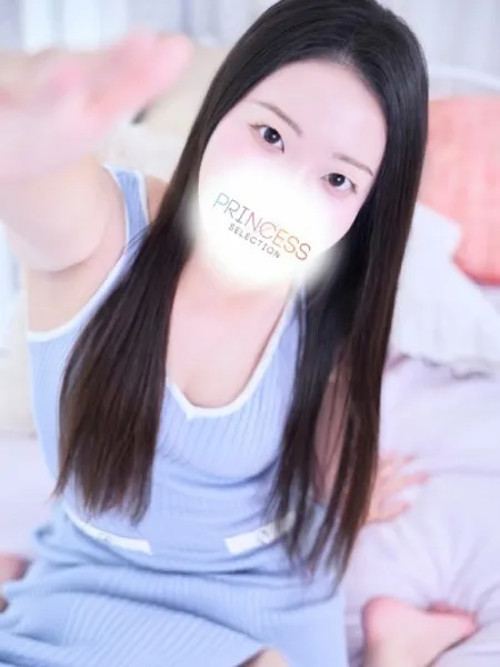 きあ - 写真2枚目