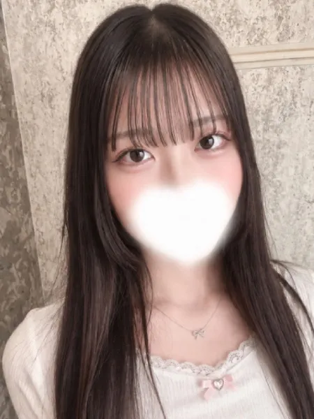 なる - 写真1枚目