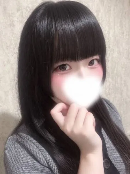 ねむ - 写真1枚目