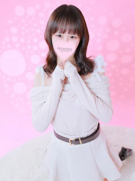 ひめ - 写真2枚目
