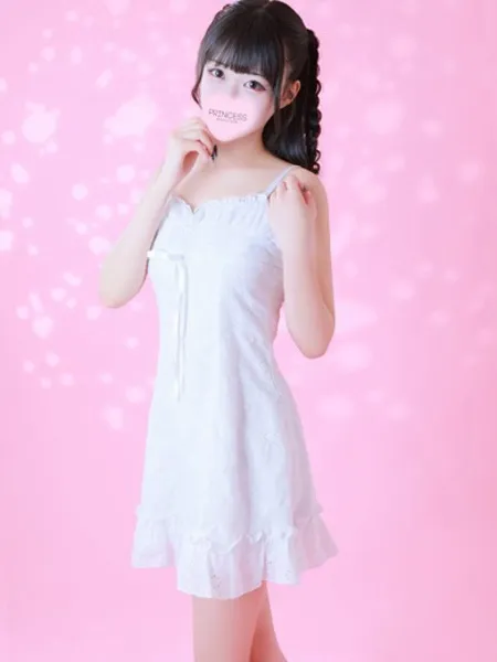 うさぎ - 写真2枚目