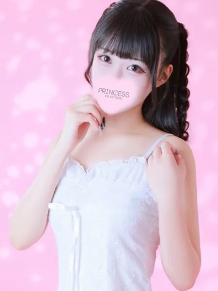 うさぎ - 写真1枚目