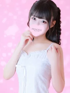  うさぎ(20歳)プリンセス茨木・枚方() - 写真