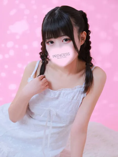うさぎ - 写真2枚目